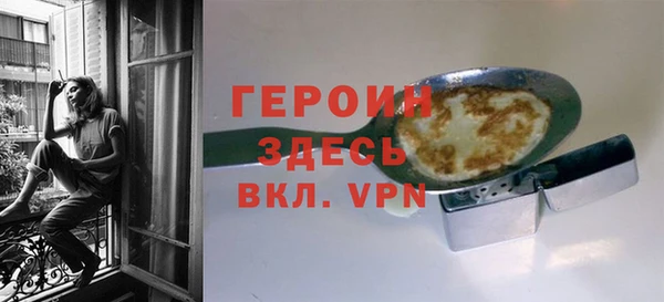 круглые Верея